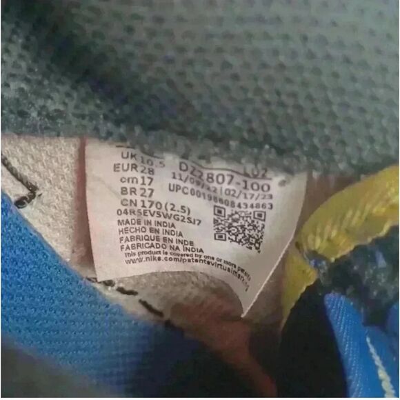 Nike Kids Multicolor Sneakers - Picture 10 of 13